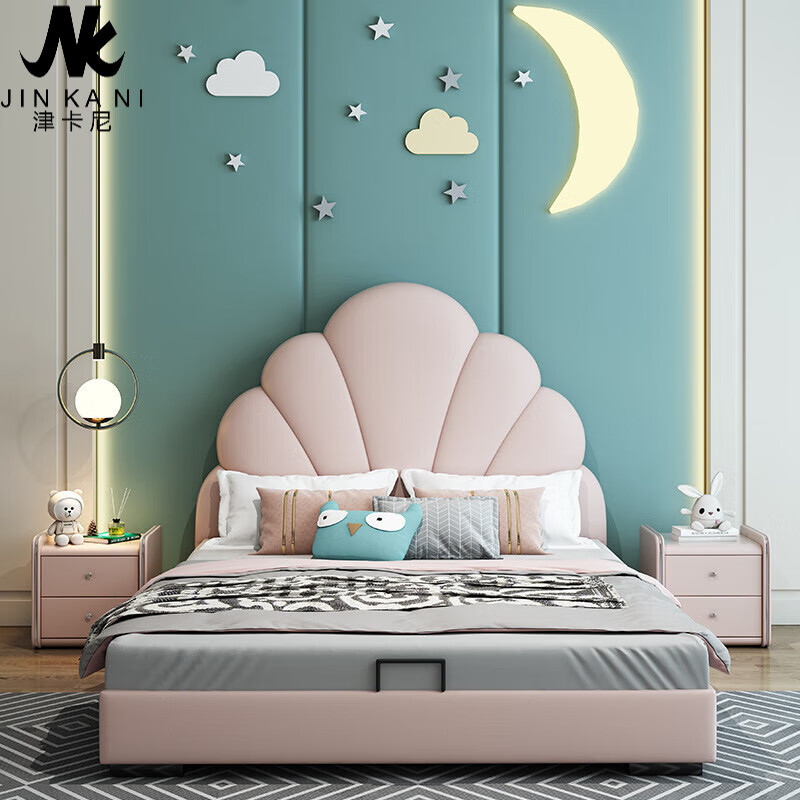 全友家私轻奢贝壳床1.5米少女心公主床现代简约软体科技布皮床1.