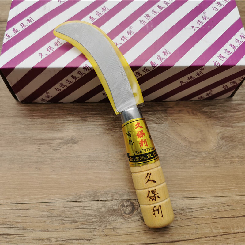 萌依儿菠萝蜜去芯弯刀不锈钢小弯刀水果刀菠萝刀不锈钢香蕉刀割菜的