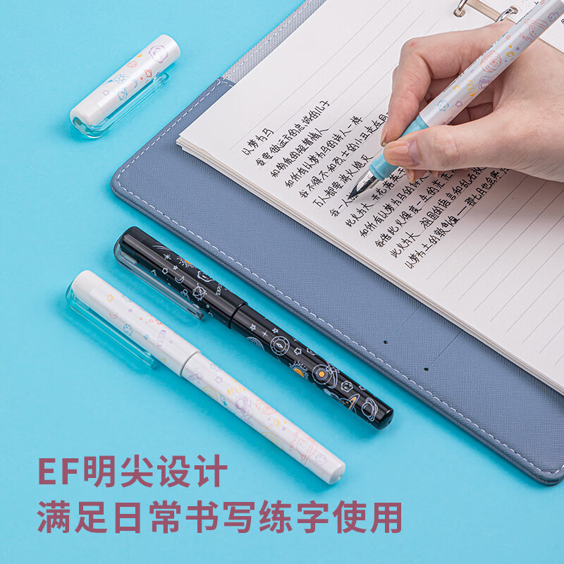 得力(deli)文具学生钢笔中国航天EF尖 正姿练字钢笔签字笔 附6支墨囊黑色A933儿童节礼物