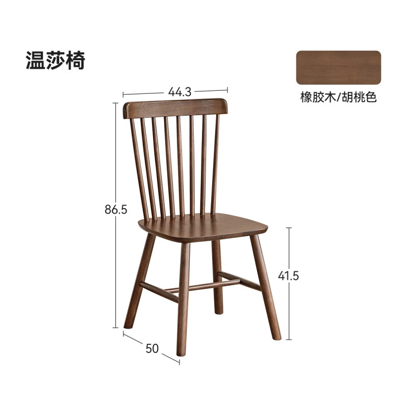 άɯԴ��ľ��xάɯʵľ���μ��ò����Է����Ӹ��ź���ɫ��ɯ�ο����� 0.44m��ɯ�Ρ�����ɫ��550Ԫ������ȯ����183.33Ԫ/����