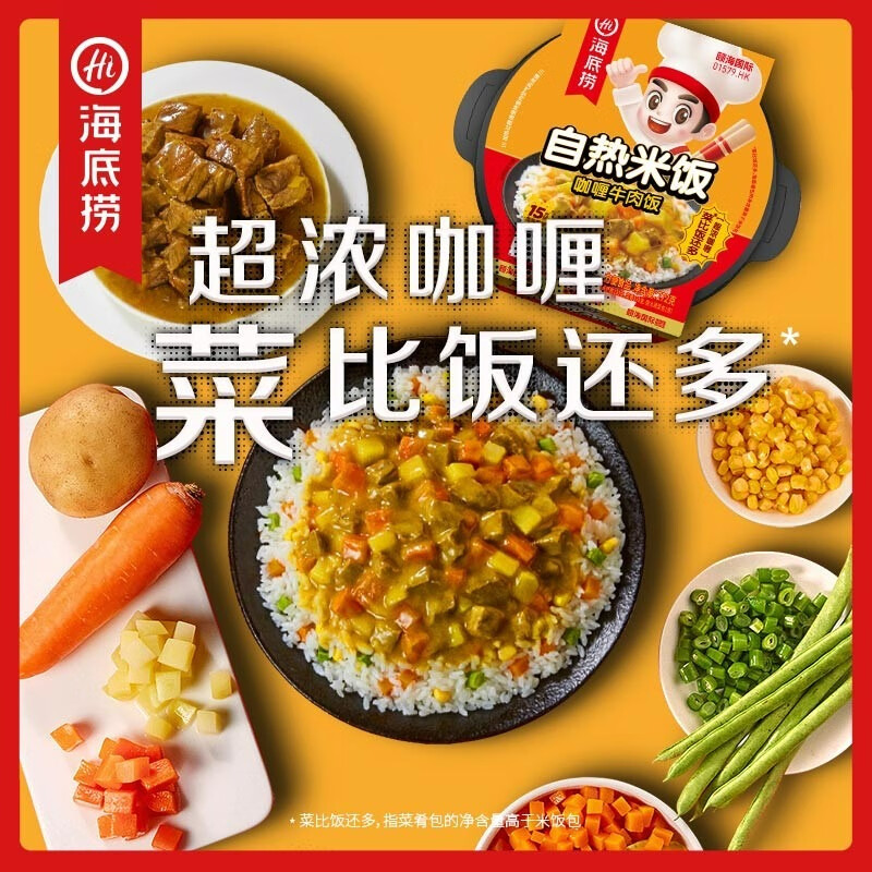 商品图片 3