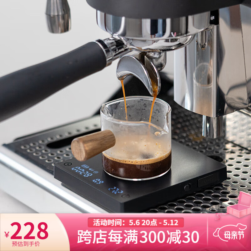 泰摩黑镜MINI咖啡电子秤 计时称重流速多功能手冲意式咖啡称 黑镜MINI咖啡电子秤-黑色