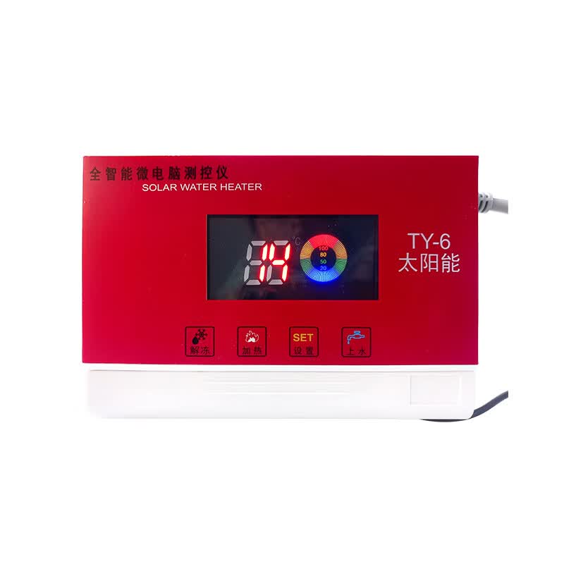 igiftfire定制太阳雨太阳能热水器控制器通用款仪表全自动上水器显示