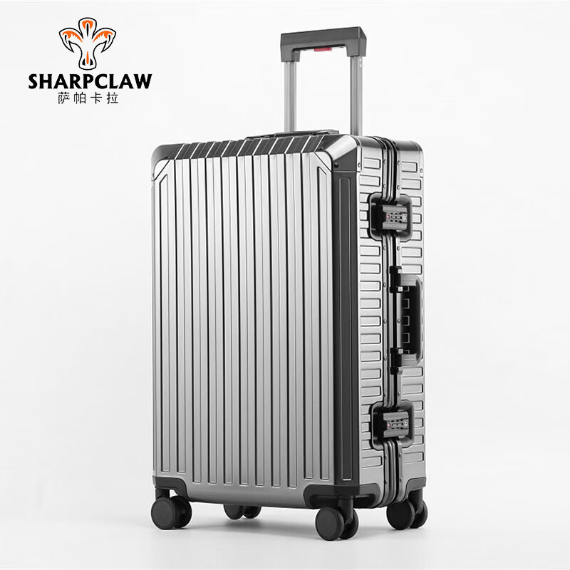 薩帕卡拉（SHARPCLAW）高端全鋁拉桿箱29寸男旅行箱女20寸登機金屬箱行李箱 槍灰 20英寸 【可登機】