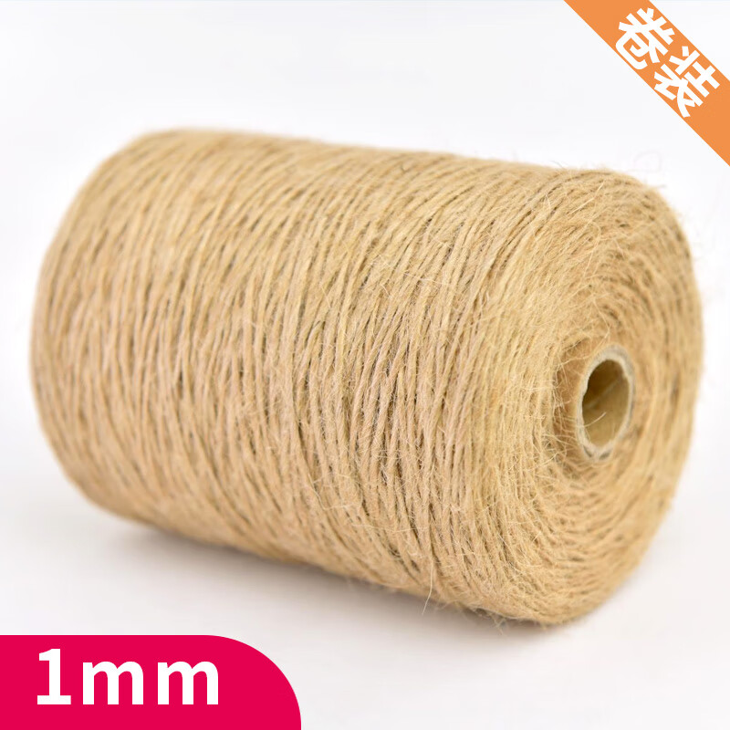攀爬手工编织装饰品diy材料细麻线耐磨捆绑绳 1毫米400米( 胶水1瓶)