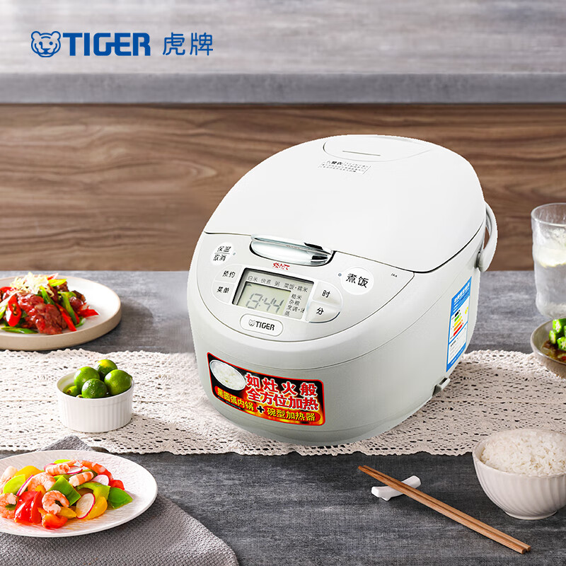 2026年电饭煲咋选不踩雷？实测这9款，哪台才是性价比之王