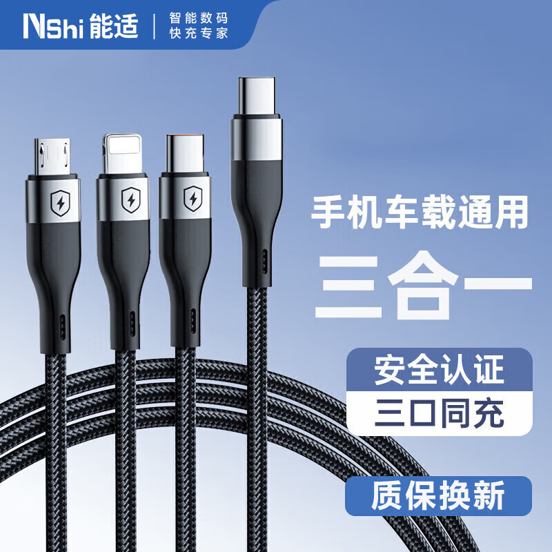 ����һ����� 1�ס���ɫ