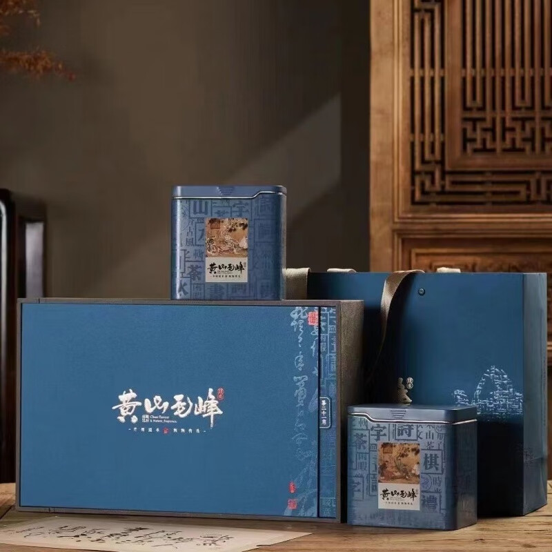 新茶绿叶春节节日春茶安徽高档套盒礼盒 黄山毛峰高档礼盒装【200克】