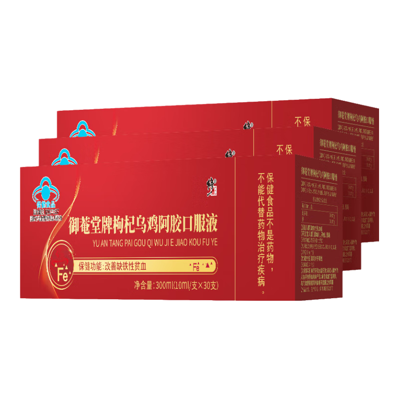 ���ڲ���������������Ѫ�ڷ�Һ ����ά���ز�����Ѫ����ƶѪ ����ѪŮ������Ѫ 3��90֧������ʵ��װ��30����� ��Ϧ������ 98.27Ԫ