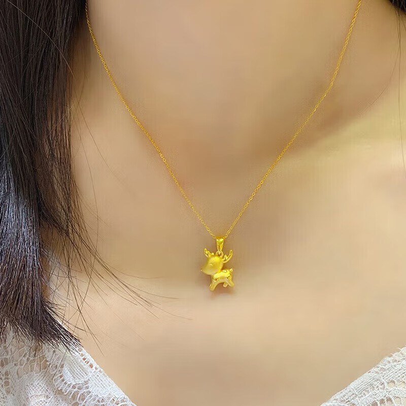 N2it 圣诞麋鹿项链女3D合金镀金黄色款新年圣诞节礼物送女友老婆 圣诞麋鹿项链