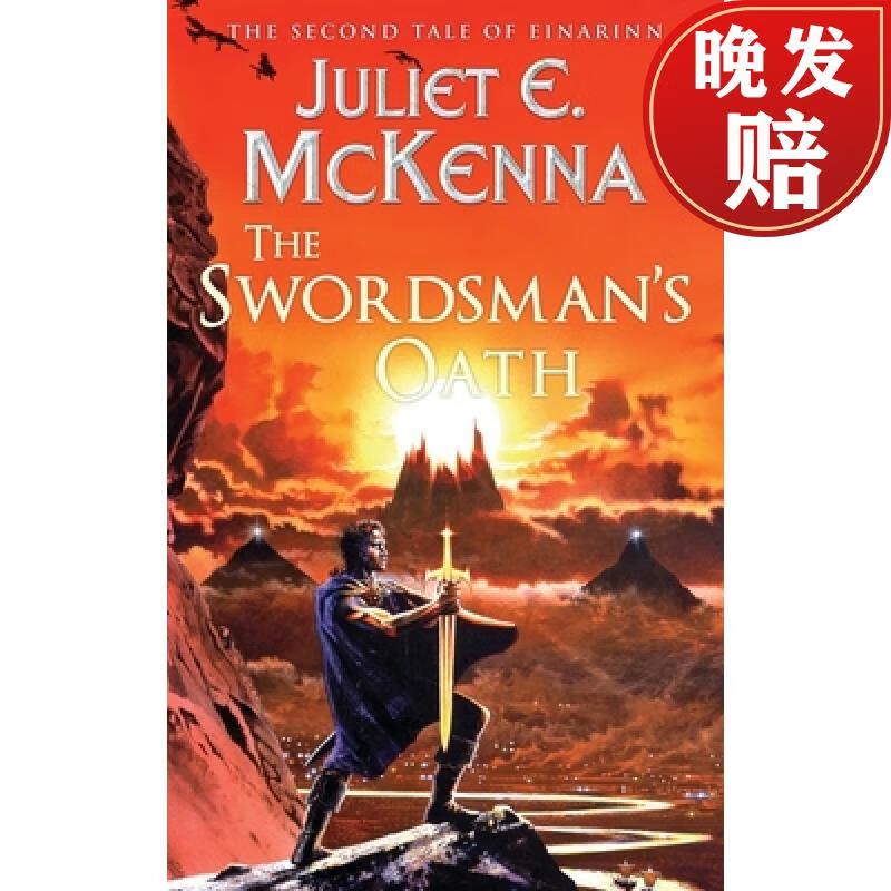 【4周达】the swordsmans oath: the second tale of einarinn