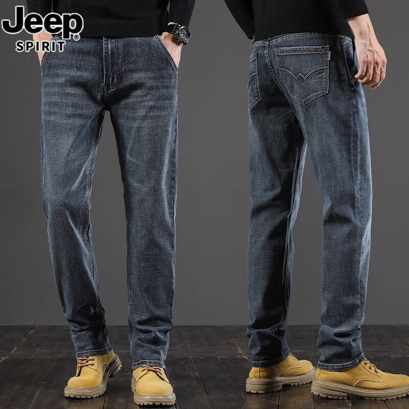 ���ڲ�����JEEP SPIRIT����ţ�п���2026���＾�¿�ֱͲ�����п��������������г������� 043-����ɫ��1��װ�� ���� 31 ����2��4������125-135� 159Ԫ