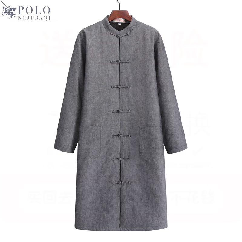 中国风长款衣唐装男装冬季袄加厚保暖中老年居士服古装汉服 烟灰色
