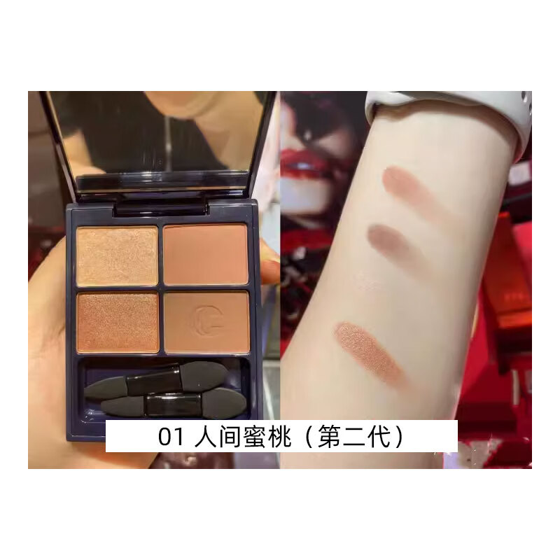 ��������Carslan�����۾�������ɫ��Ӱ��������ˮ���� ������ɫ��ױ�߹���Ȼ���� #01 �˼����ң��ڶ�����