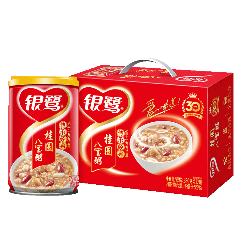 商品图片 6