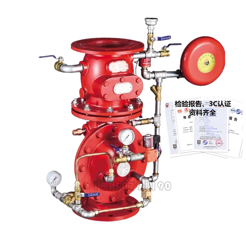 预作用报警阀组zsfy80预作用装置消防报警阀干式dn150天广闽山弘u