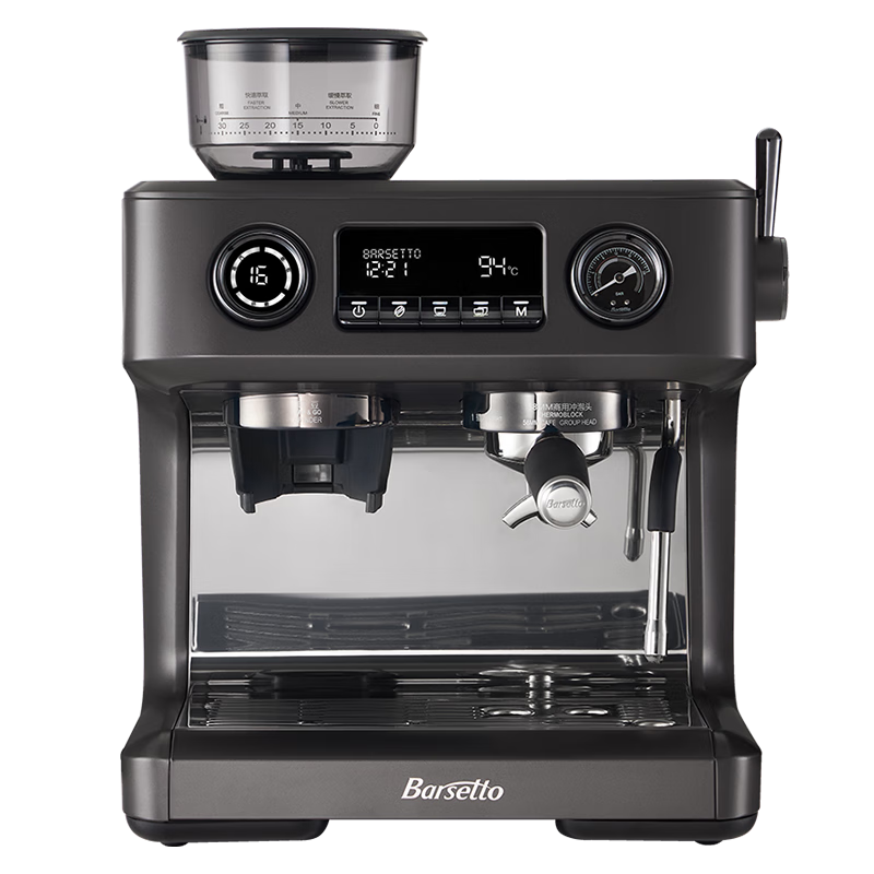 Barsetto百勝圖V1咖啡機(jī)雙加熱意式準(zhǔn)商用全半自動家用奶泡電動現(xiàn)磨豆研磨一體機(jī) 石墨黑【智能數(shù)碼大屏+三孔強(qiáng)蒸汽】