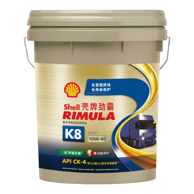 壳牌（Shell）劲霸柴油机油 K8 10W-40 CK-4 18L 国六 重负荷柴机油