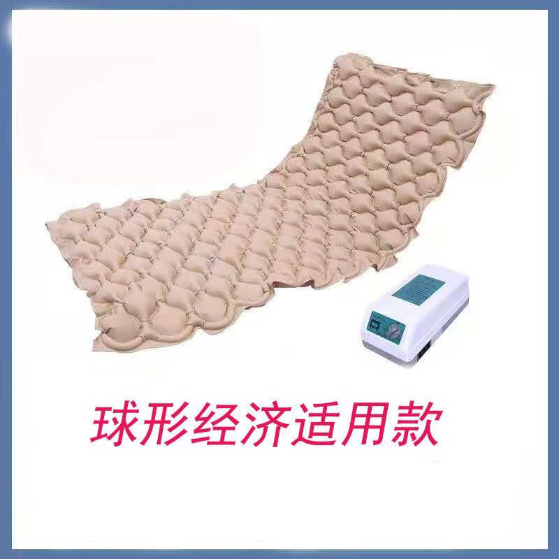 医用气垫医院专用 医用防褥疮气床垫单人护理充气床垫家用充气床 球形