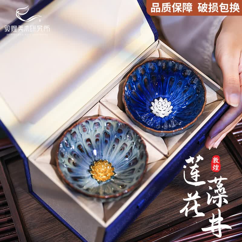 敦煌美术研究所莲花藻井纹对杯茶具套装茶杯结婚礼物生日新婚礼物新年元旦礼品 莲花藻井双盏