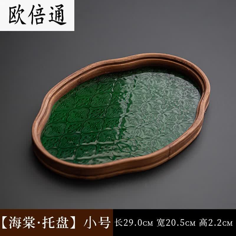 萝塑玻璃茶盘家用茶室水果点心盘收纳茶点盘日式海棠花果盘竹制 海棠