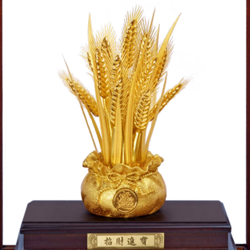 NWTB大号黄金麦穗大卖招财进宝摆件开业礼品乔迁新居公司店铺装饰摆件 招财进宝