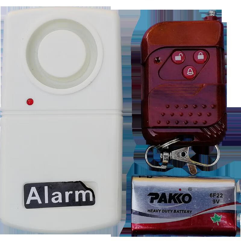 地震报警器 遥控电动动警报出行安防报警器地震振动摇晃动防 含2个