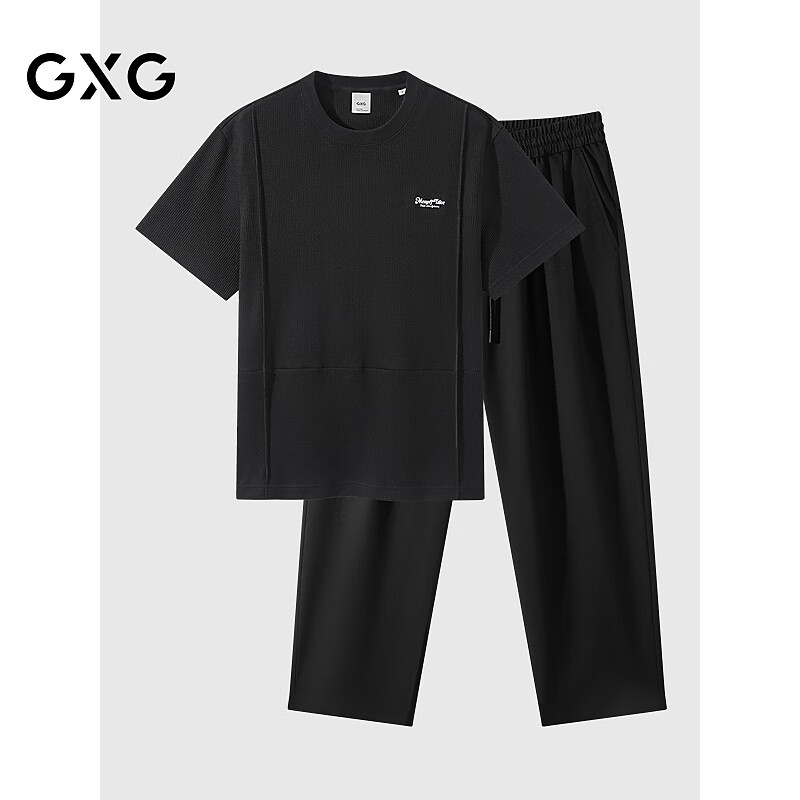 GXG��װ 25���ļ���Ʒ��������м���T�����������װ��ͨ����װ ����װ��ɫ 3XL