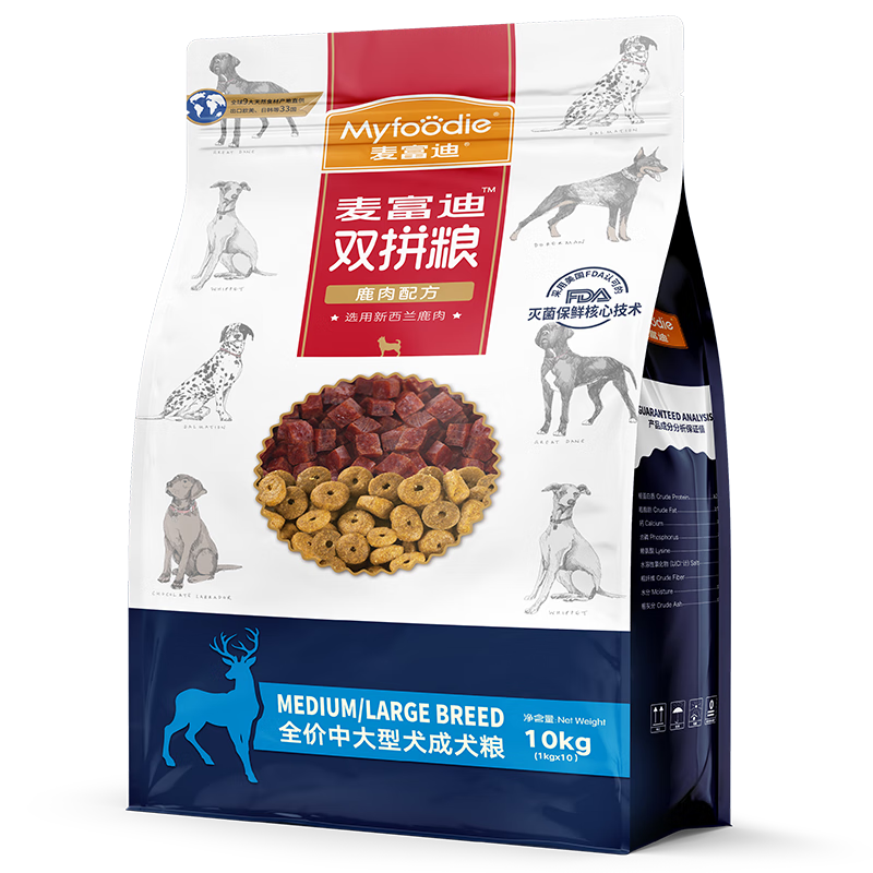 麥富迪狗糧 鹿肉雙拼哈士奇金毛薩摩耶中大型成犬糧 10kg