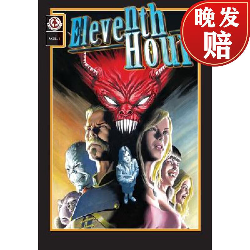 【4周达】eleventh hour vol #1