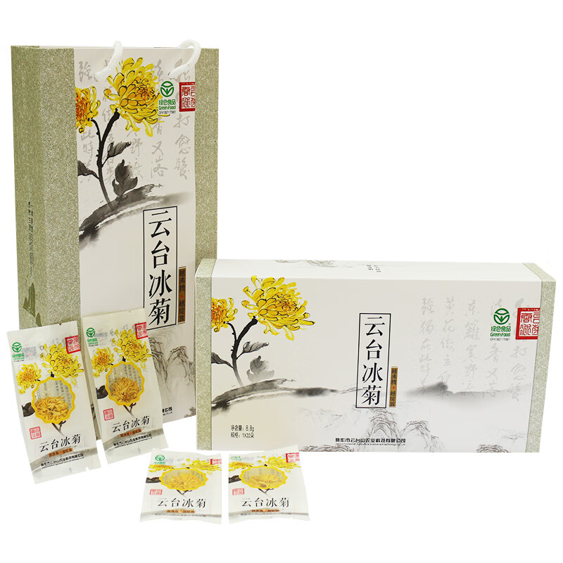 云台冰云台冰菊礼盒装 送人礼品伴手礼 河南焦作菊花茶 一缕菊香(礼盒