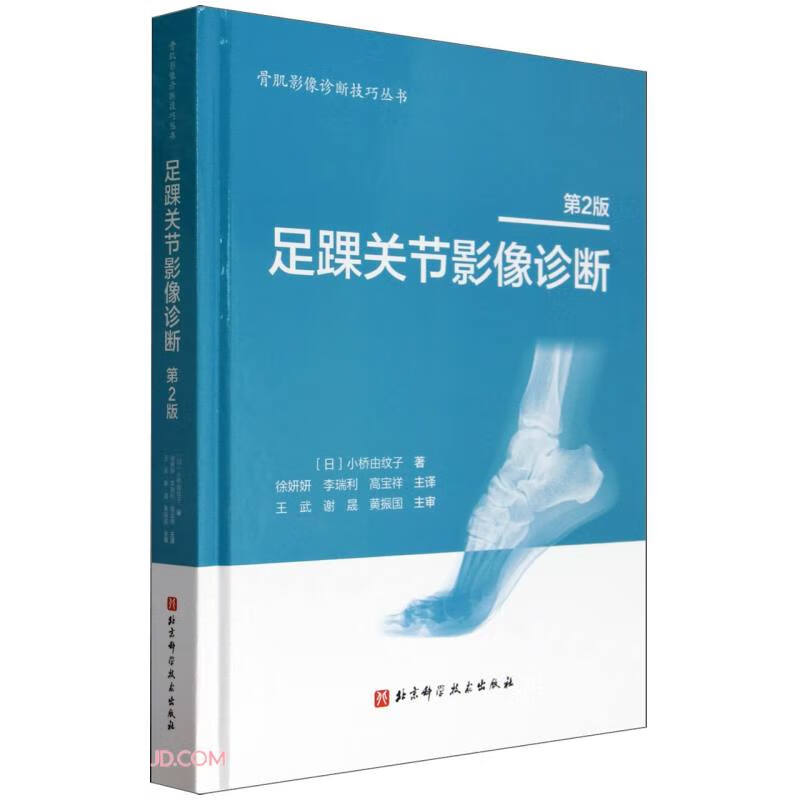 蒙牛弹限时特惠：拍2件仅26元，到手30瓶超划算
