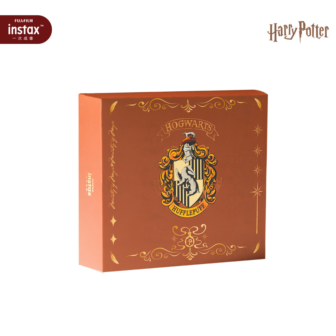 INSTAX富士instax 哈利波特系列 迷你相册 赫奇帕奇
