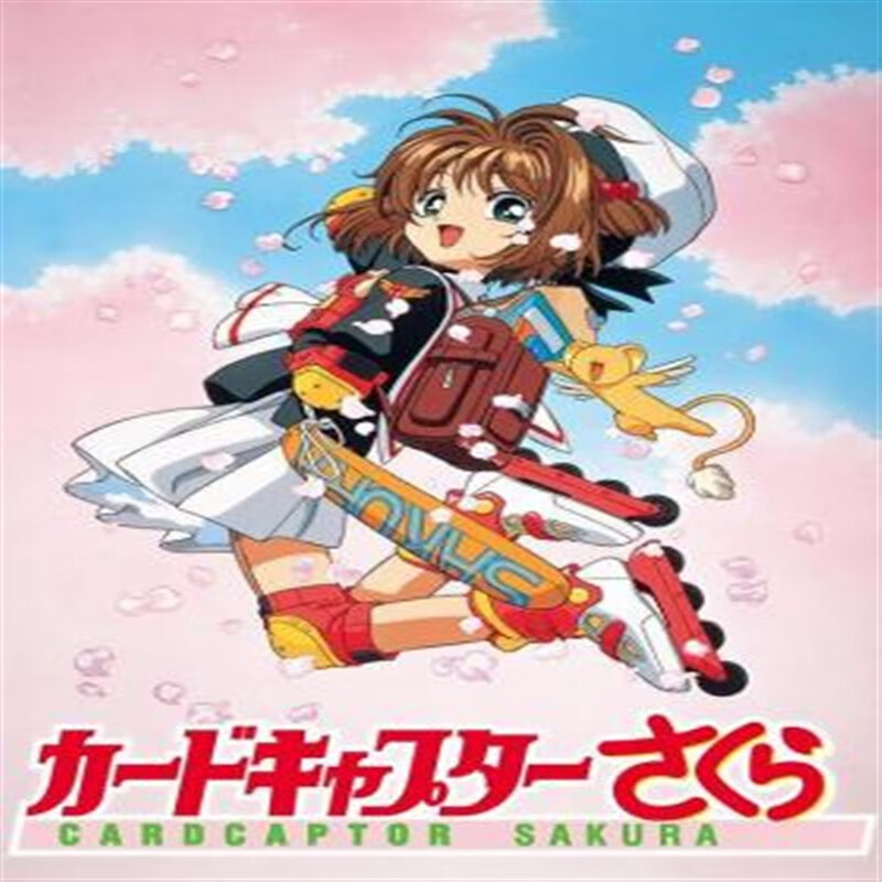 bd蓝光碟 魔卡少女樱/百变小樱魔术卡 (1998) 日本 4碟 带国粤语