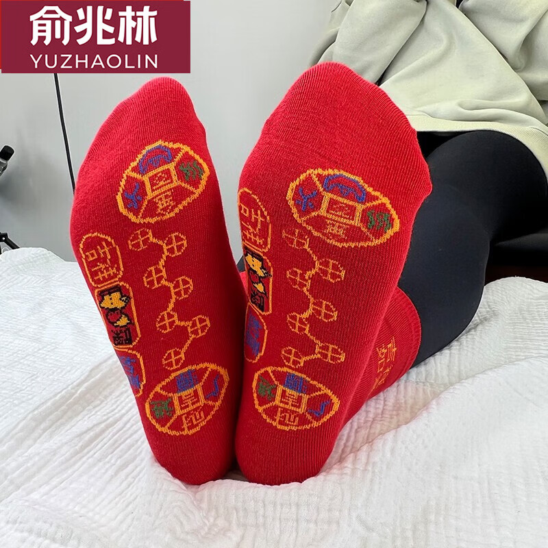 ������ 984ͭǮ������ ��ɫ���� ��Ůͨ�� 5˫ ���� 9.5Ԫ