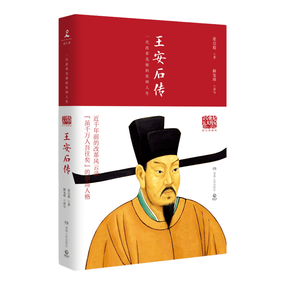 万字长文告诉你，这些历史向图书双十一值得囤