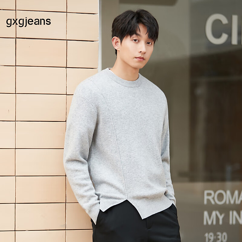 gxgjeans男装2024年春季绵羊毛灰色圆领针织衫不规则开叉毛衣 灰色 L 175
