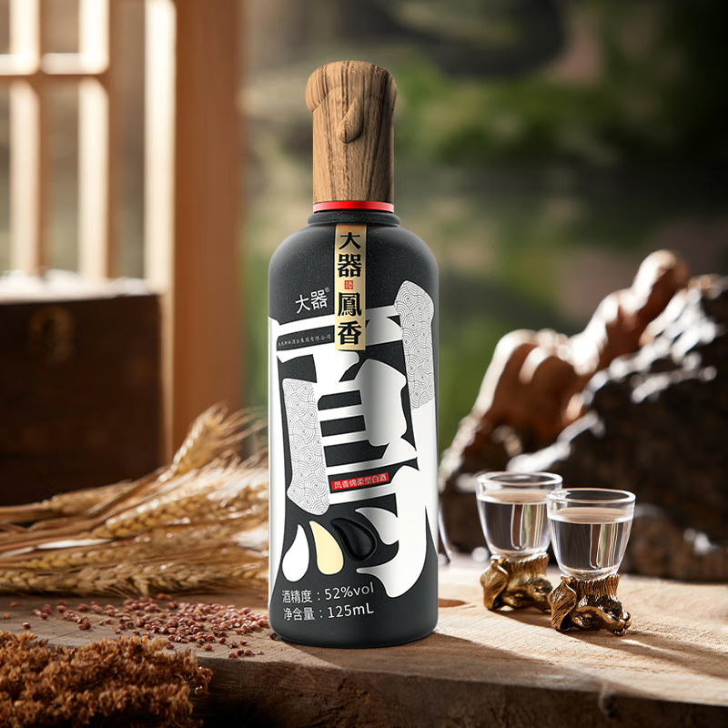 柳林酒大器凤香酒(生活版9库)凤香绵柔型白酒52度125ml*4瓶礼盒装 52%vol 125mL 4瓶 大器凤香酒(生活版9库)礼盒装