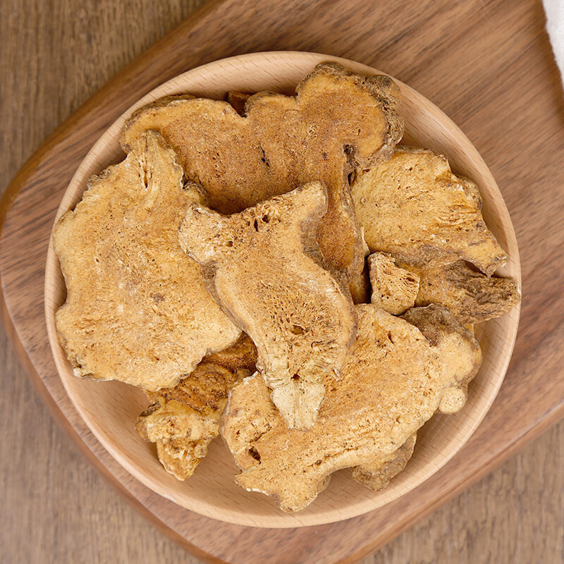 请遵医嘱】苏紫堂  麸炒白术 500g/袋(选)中药饮片中药材 500g/袋(选)