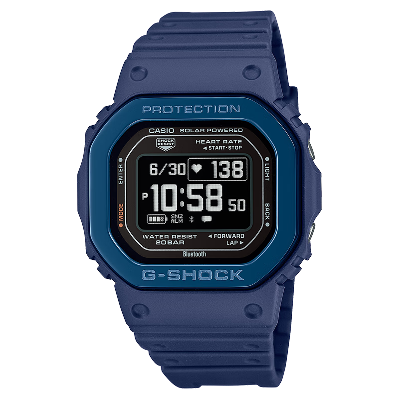 卡西欧G-SHOCK运动智能小方块DW-H5600心率户外计步太阳能送男友礼物 DW-H5600MB-2PR热血活力蓝