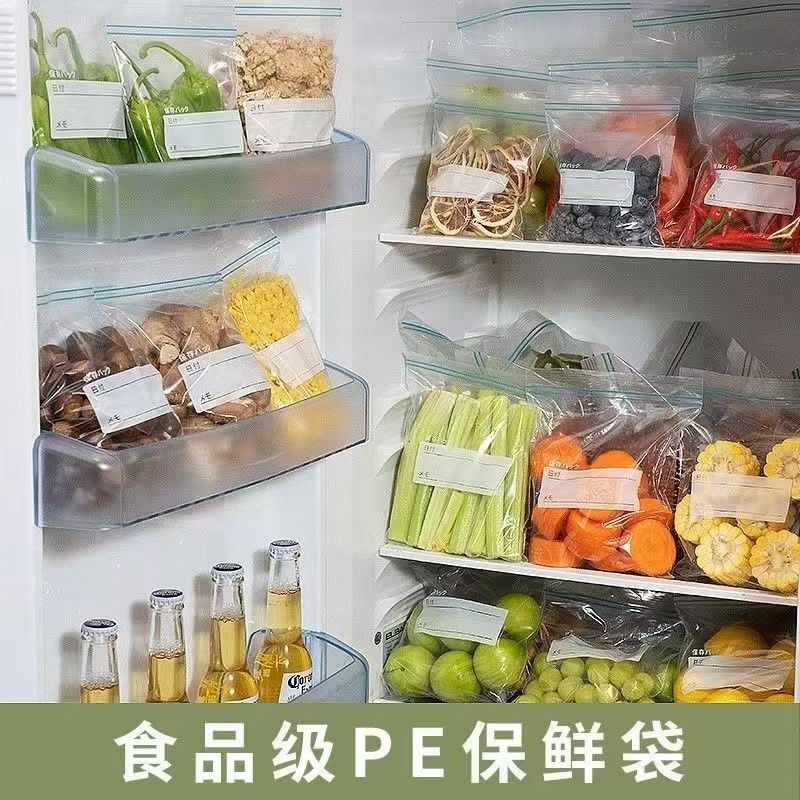 配图5