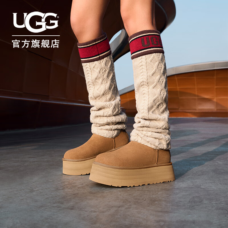 UGG冬季新款女士厚底經(jīng)典字母襪套高筒靴雪地靴 1144044 CHE | 栗色 39
