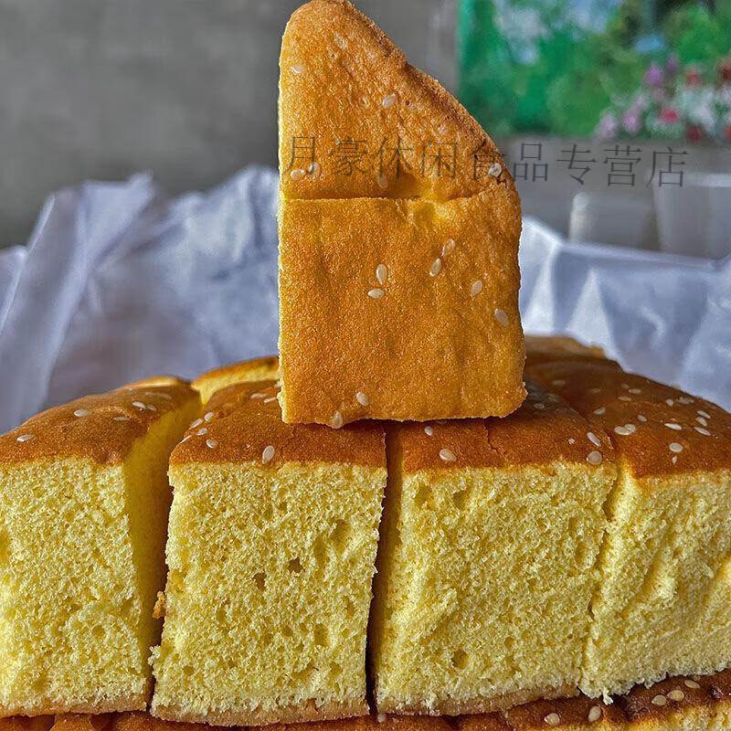贵州兴义特产百年老店邱仕益品邱氏重油蛋糕邱家土鸡蛋糕芝麻糕点