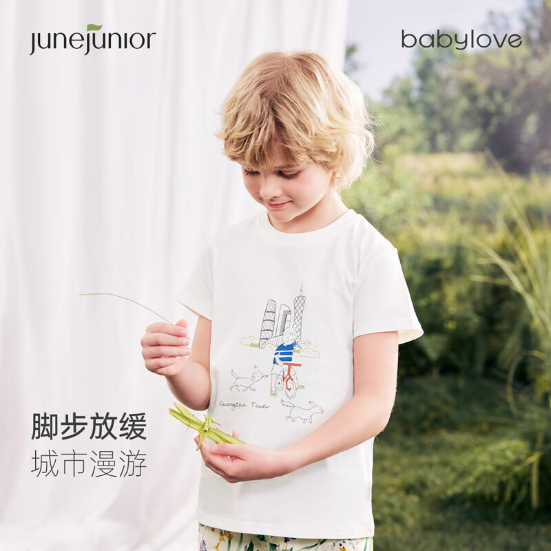 junejunior儿童亲子T恤男女童夏季纯棉透气短袖上衣亲子装 海天一色 120
