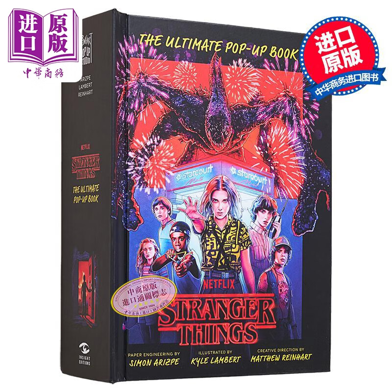 Ԥ�� �������� ������ Ӣ��ԭ�� Stranger Things The Ultimate Pop Up Book Simon Arizpe Kyle Lambert Ӱ�� ���� 260.5Ԫ