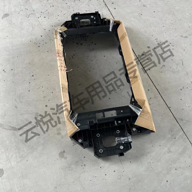丽田适用于长安cs55 cs35 欧尚x5 a6000 unit 长安逸动水箱框架龙门架
