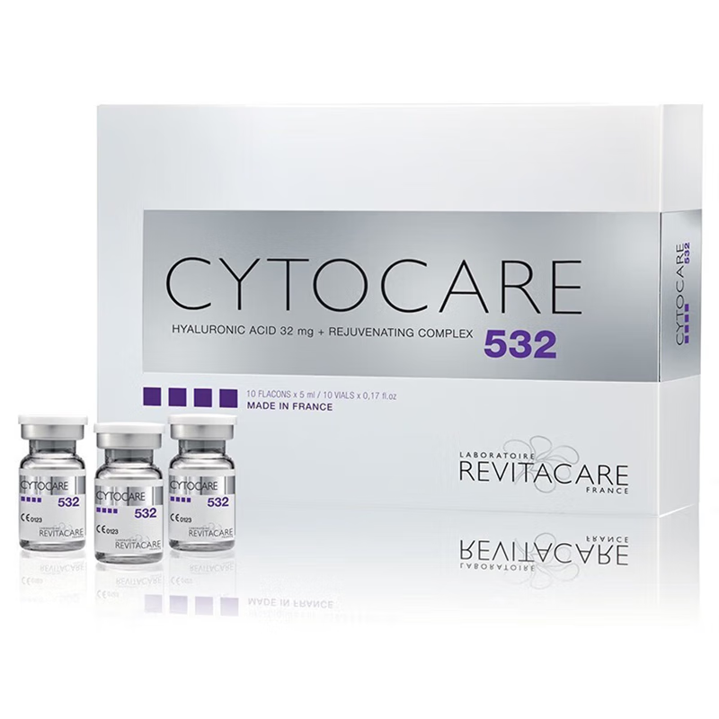 丝丽法国640/715/516/532动能素水光补水保湿提拉面部精华液水光精华