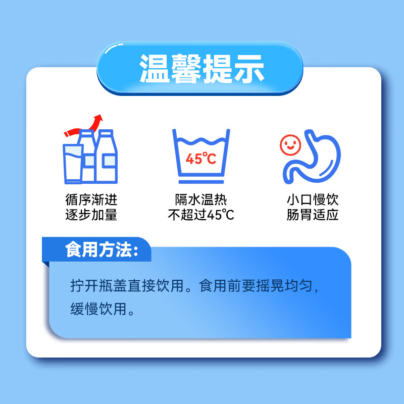商品图片 9