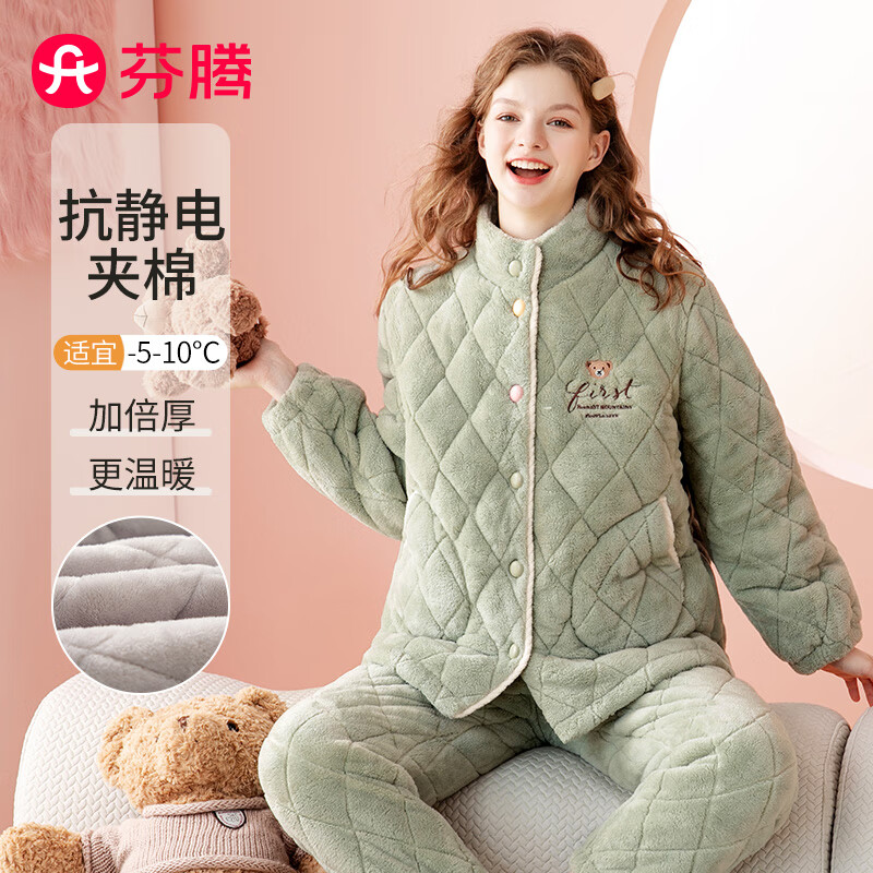 ����˯��Ů�ﶬ��ů��������ů�������������Ҿӷ�˯����װ ���� 2XL 193Ԫ