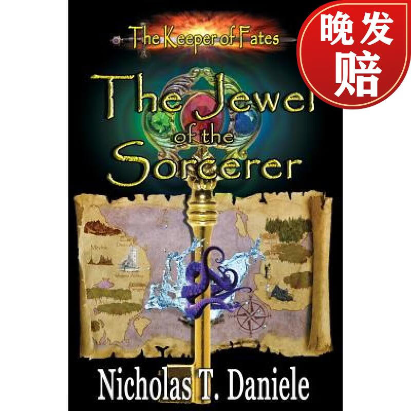 【4周达】the jewel of the sorcerer